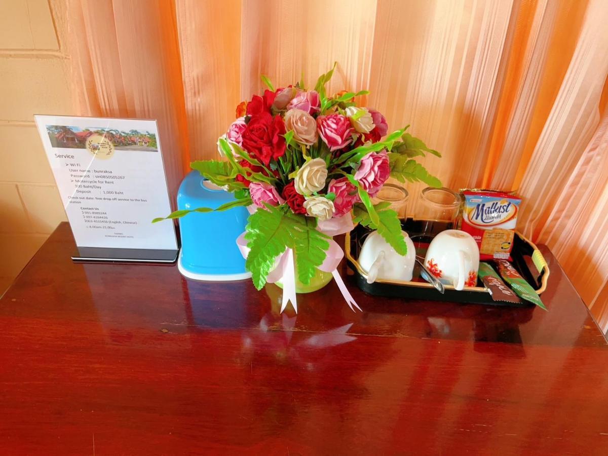 Bunraksa Resort Kamphaeng Phet Zewnętrze zdjęcie