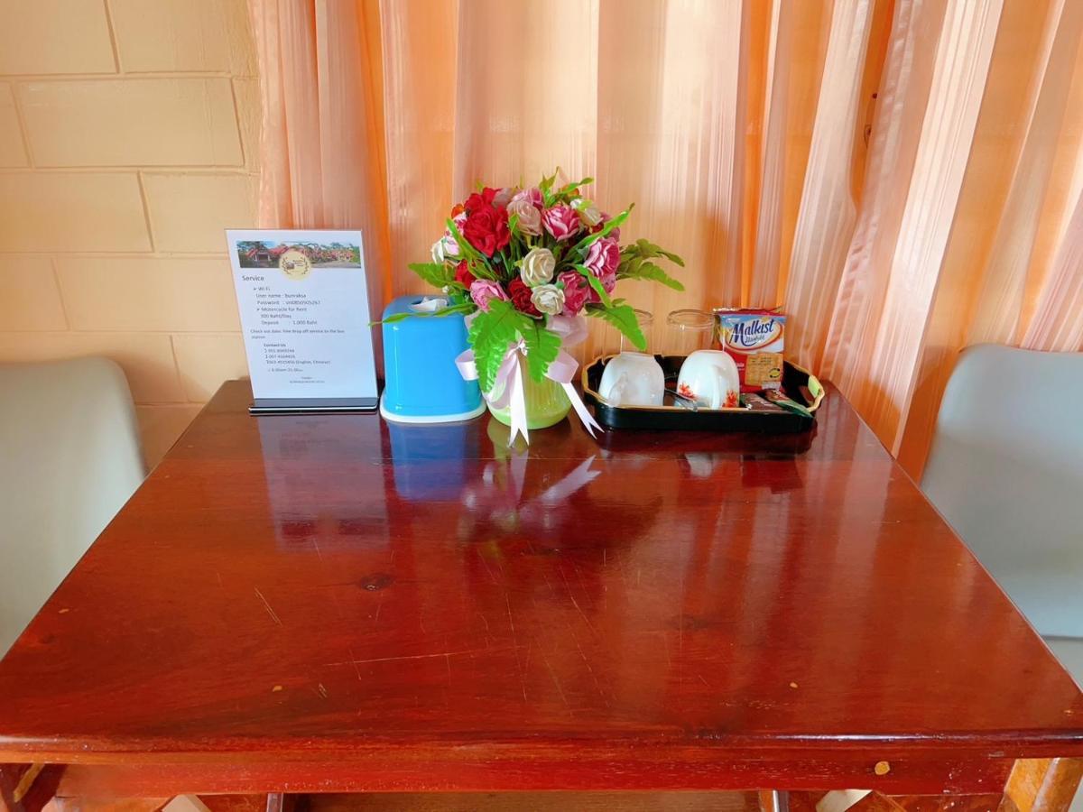 Bunraksa Resort Kamphaeng Phet Zewnętrze zdjęcie